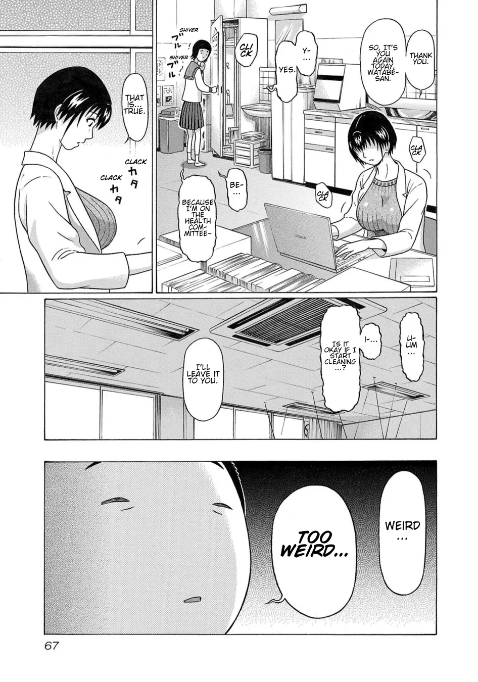 Pansuto Chapter 117 - Page 3