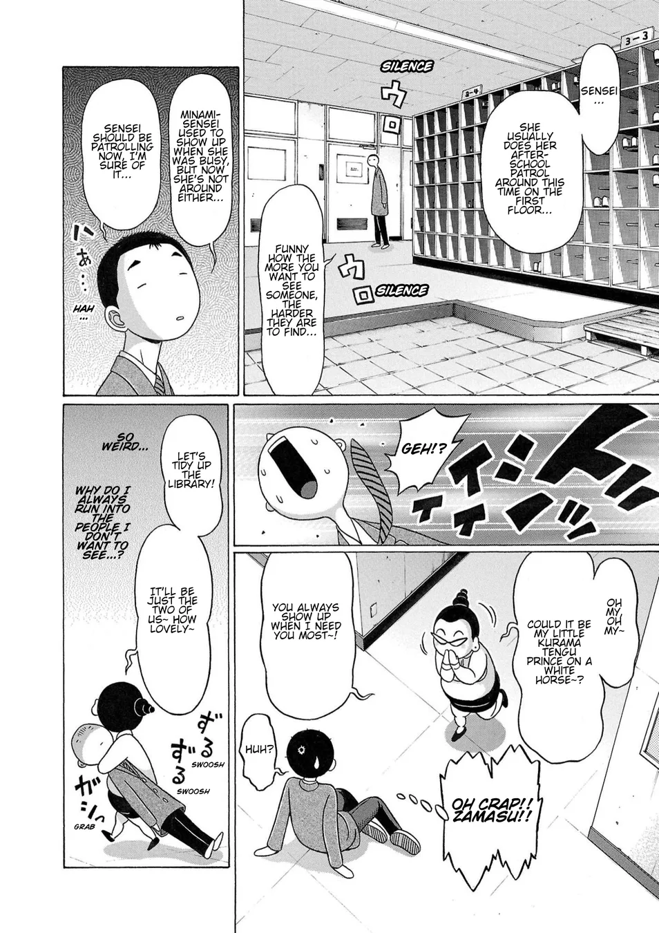 Pansuto Chapter 117 - Page 4