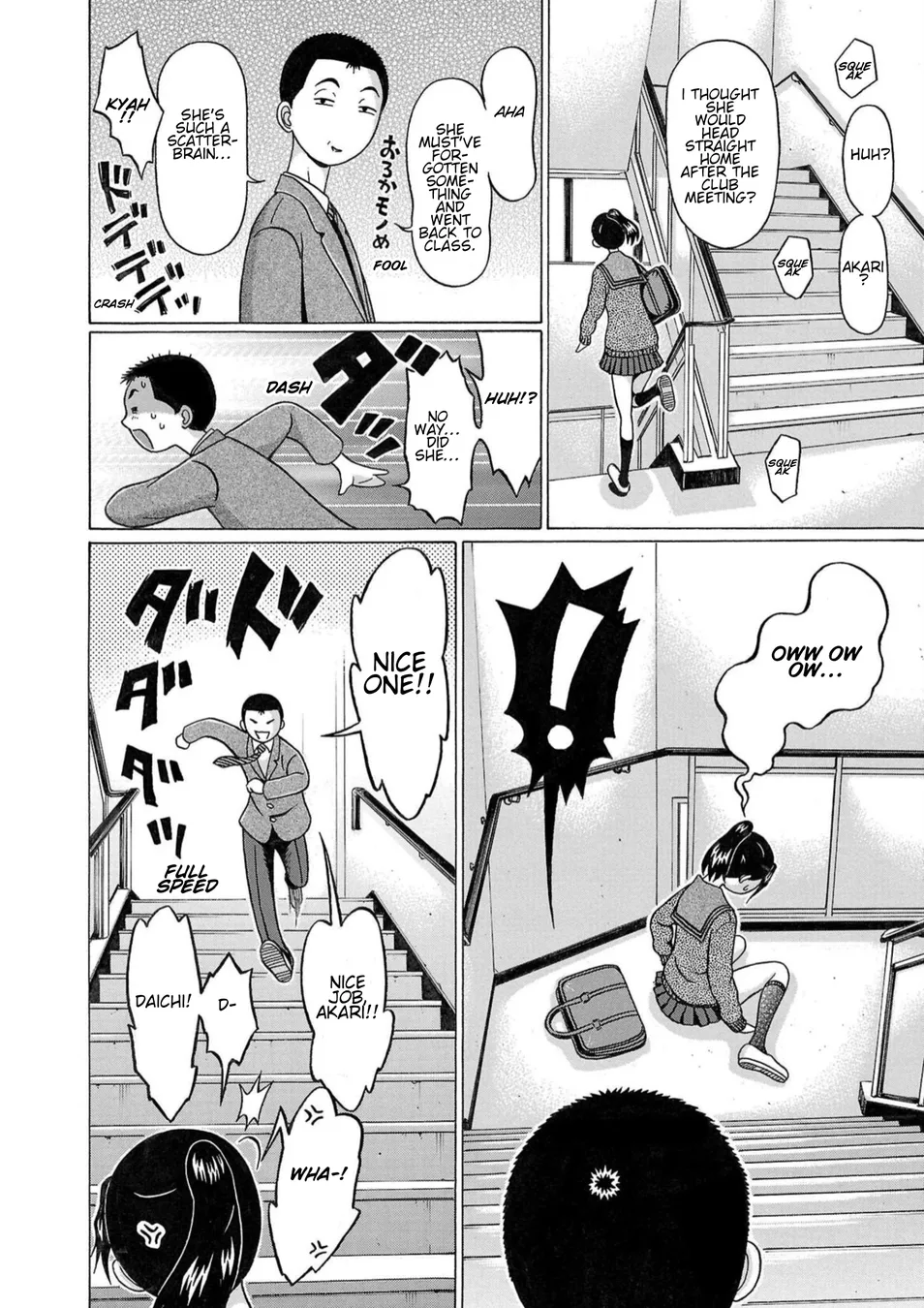 Pansuto Chapter 117 - Page 8