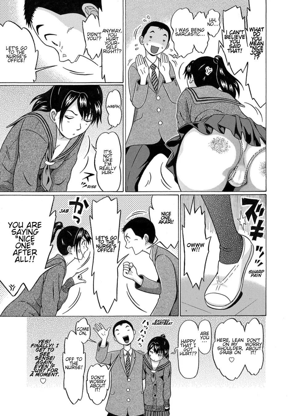 Pansuto Chapter 117 - Page 9