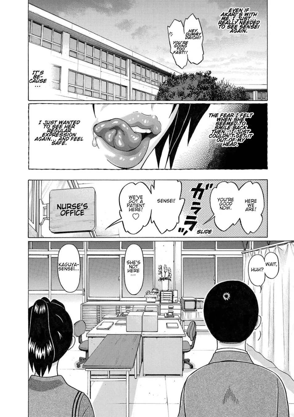 Pansuto Chapter 117 - Page 10