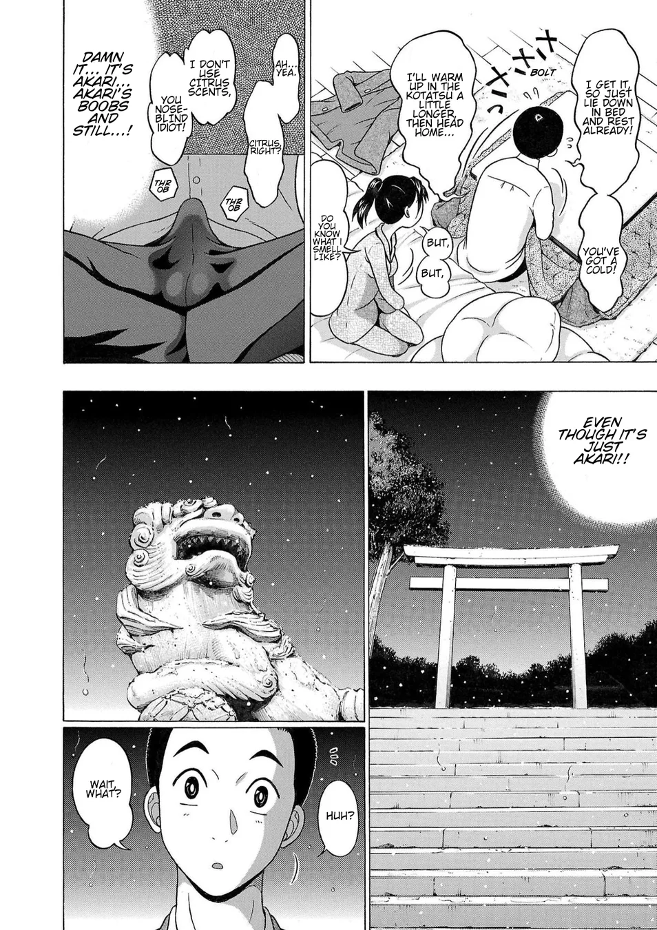 Pansuto Chapter 118 - Page 12