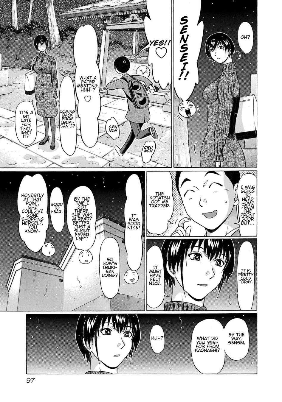 Pansuto Chapter 118 - Page 13