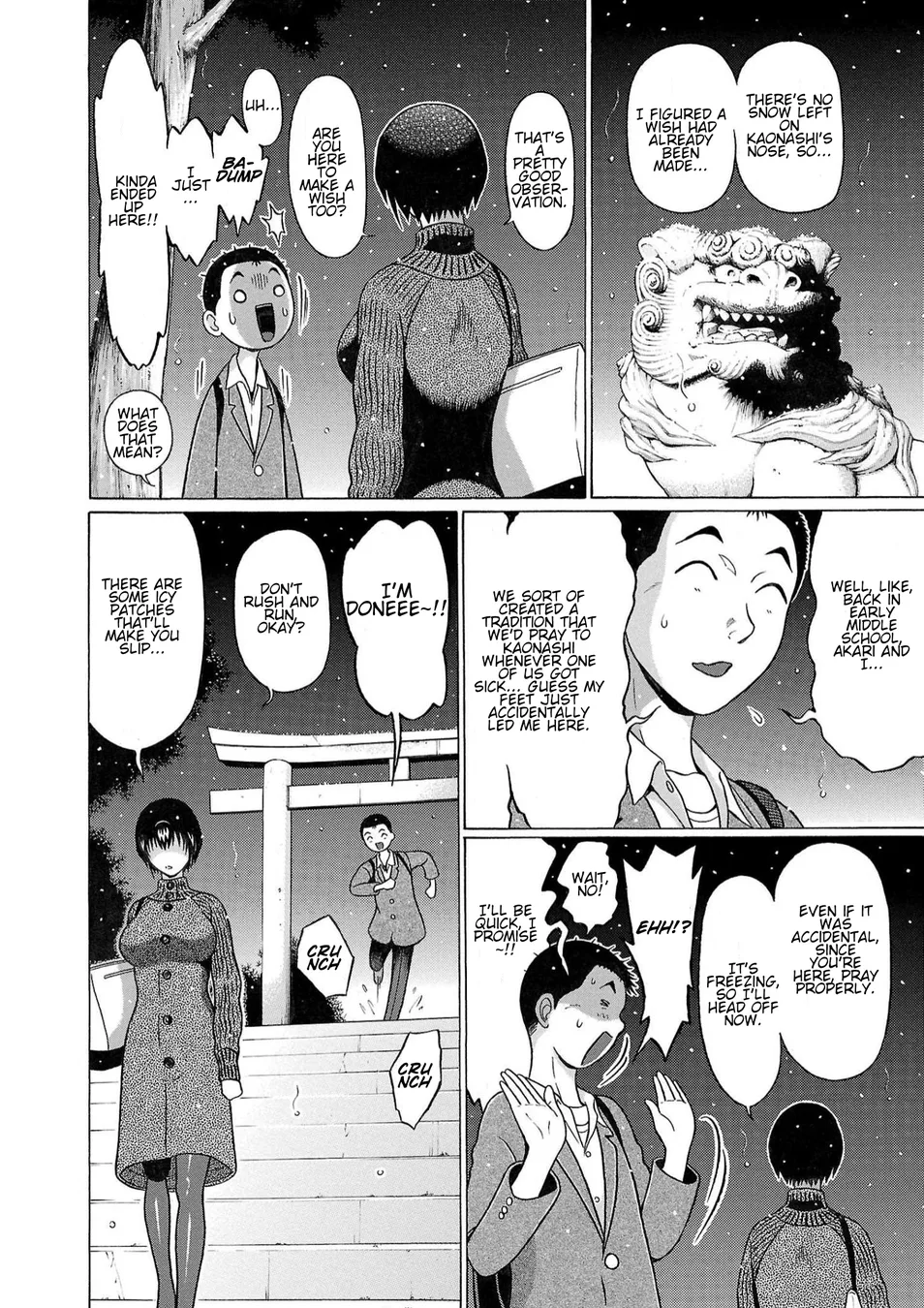 Pansuto Chapter 118 - Page 14