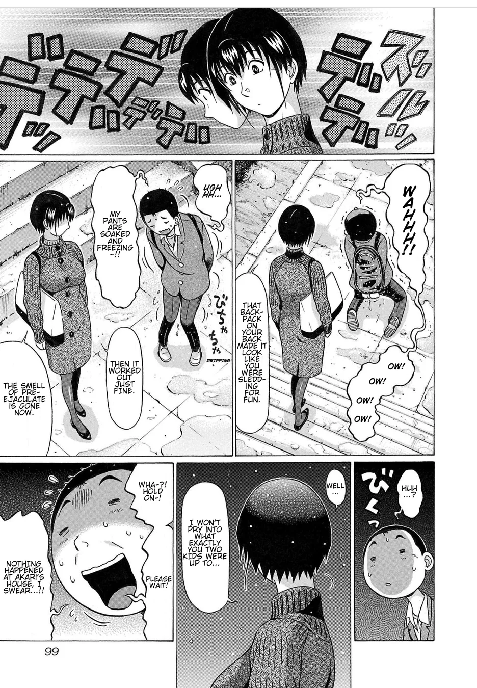 Pansuto Chapter 118 - Page 15