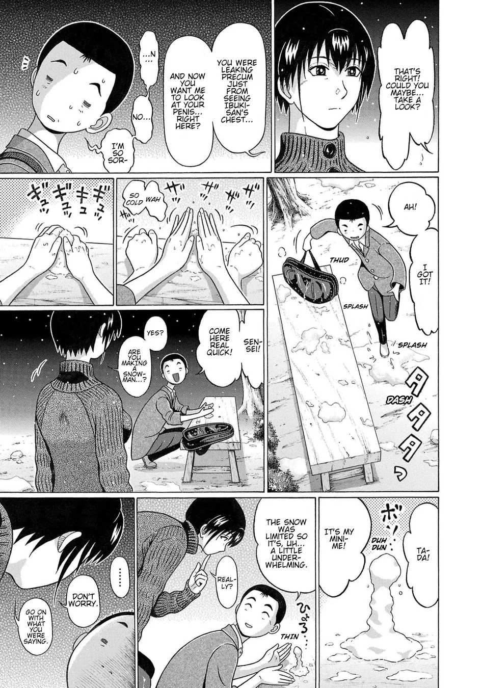 Pansuto Chapter 118 - Page 17