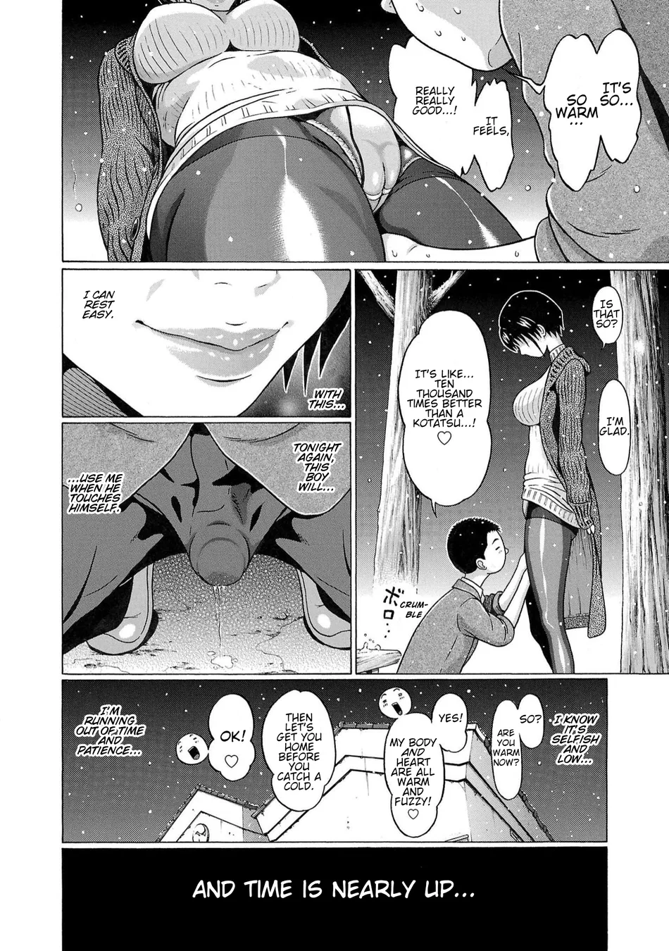 Pansuto Chapter 118 - Page 20