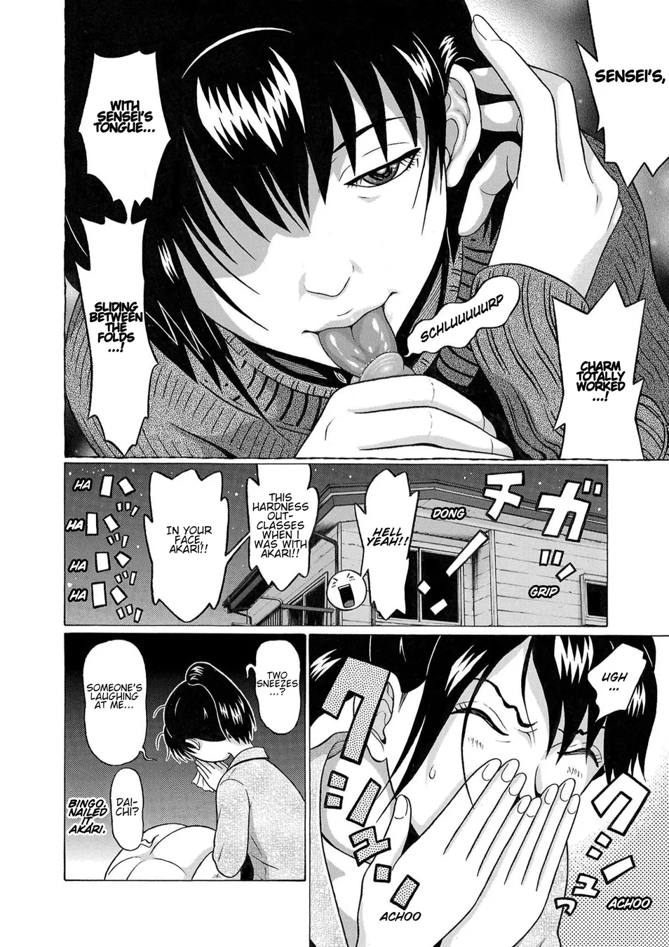 Pansuto Chapter 118 - Page 4