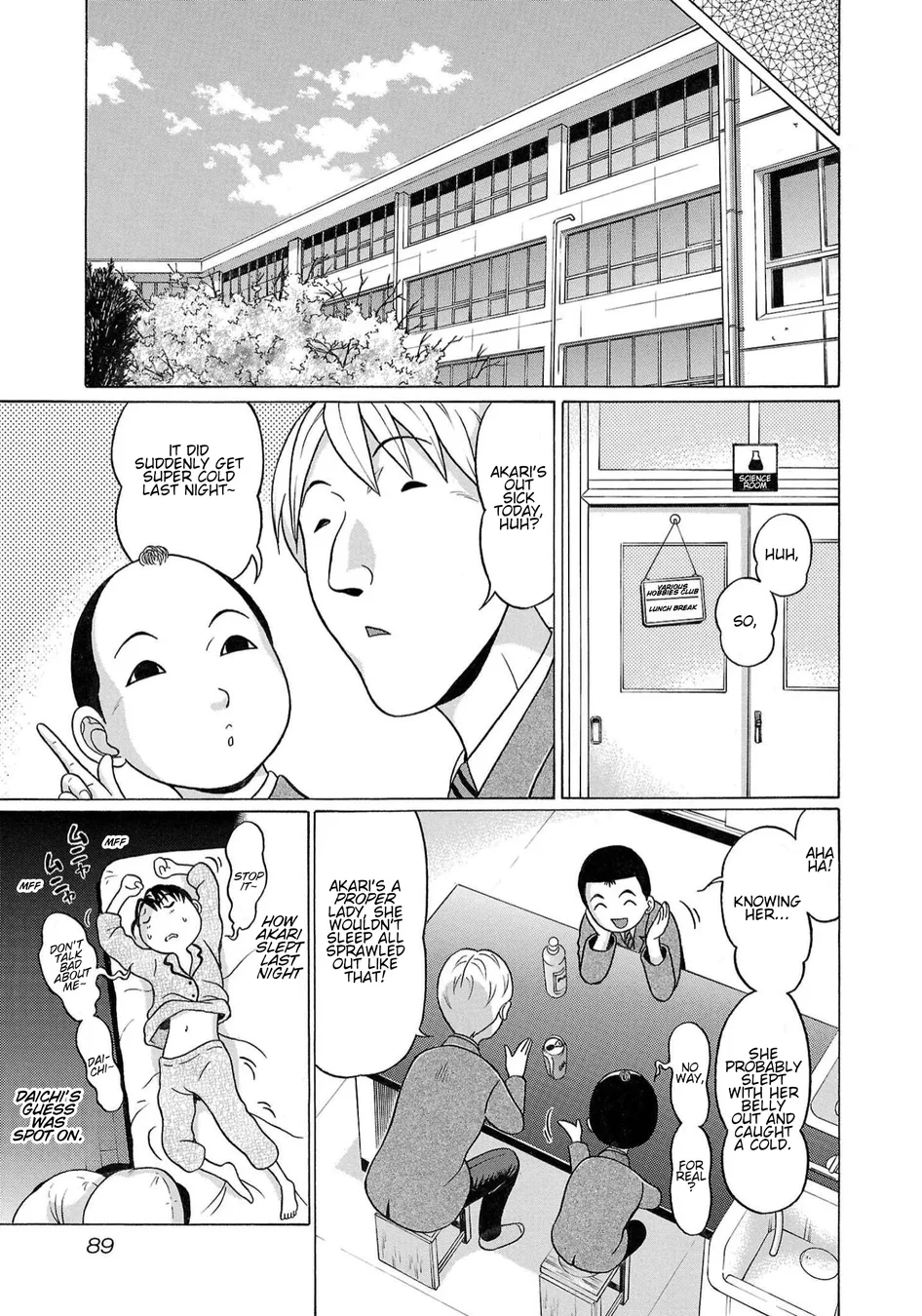 Pansuto Chapter 118 - Page 5