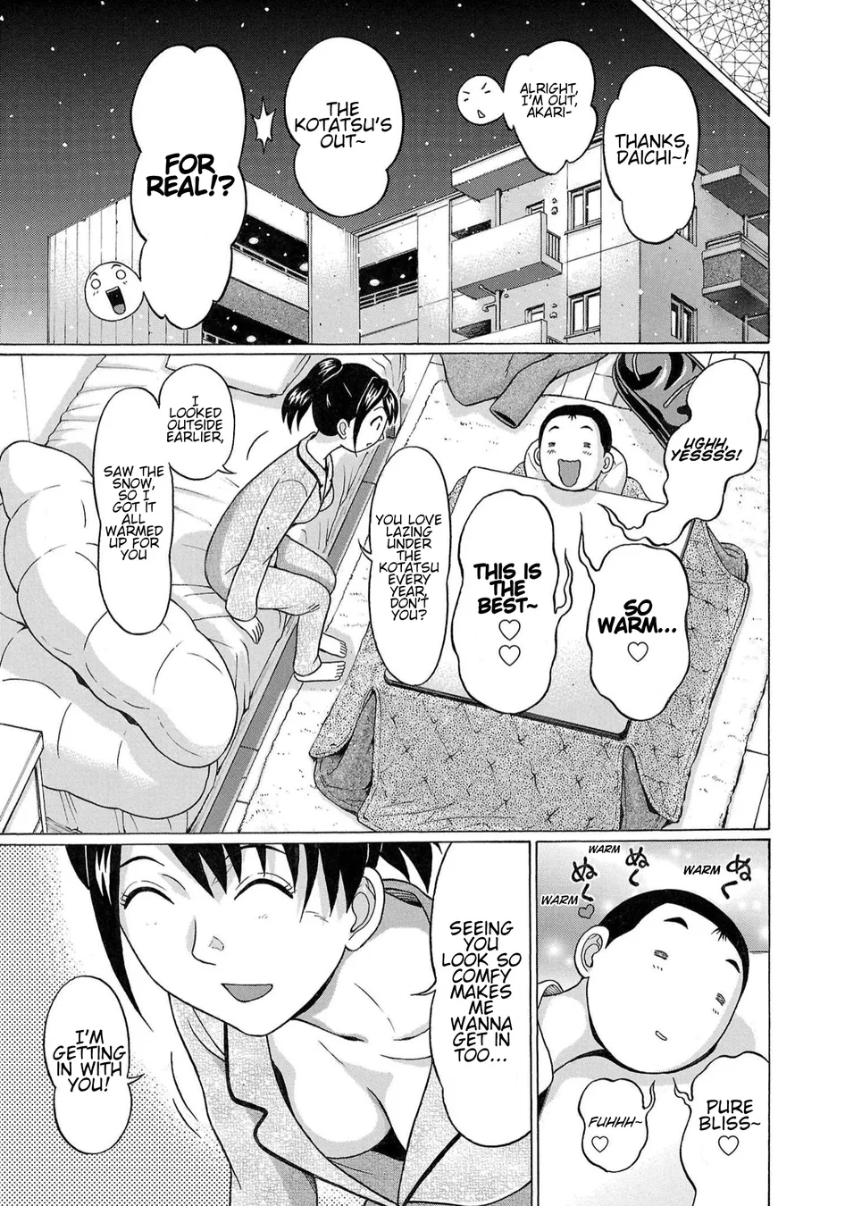 Pansuto Chapter 118 - Page 9