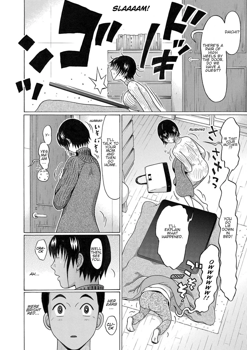 Pansuto Chapter 119 - Page 19