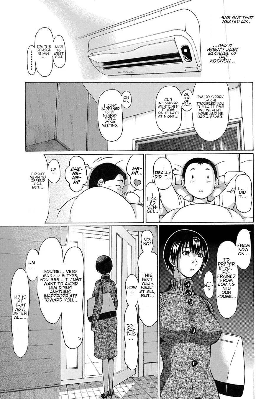 Pansuto Chapter 119 - Page 20