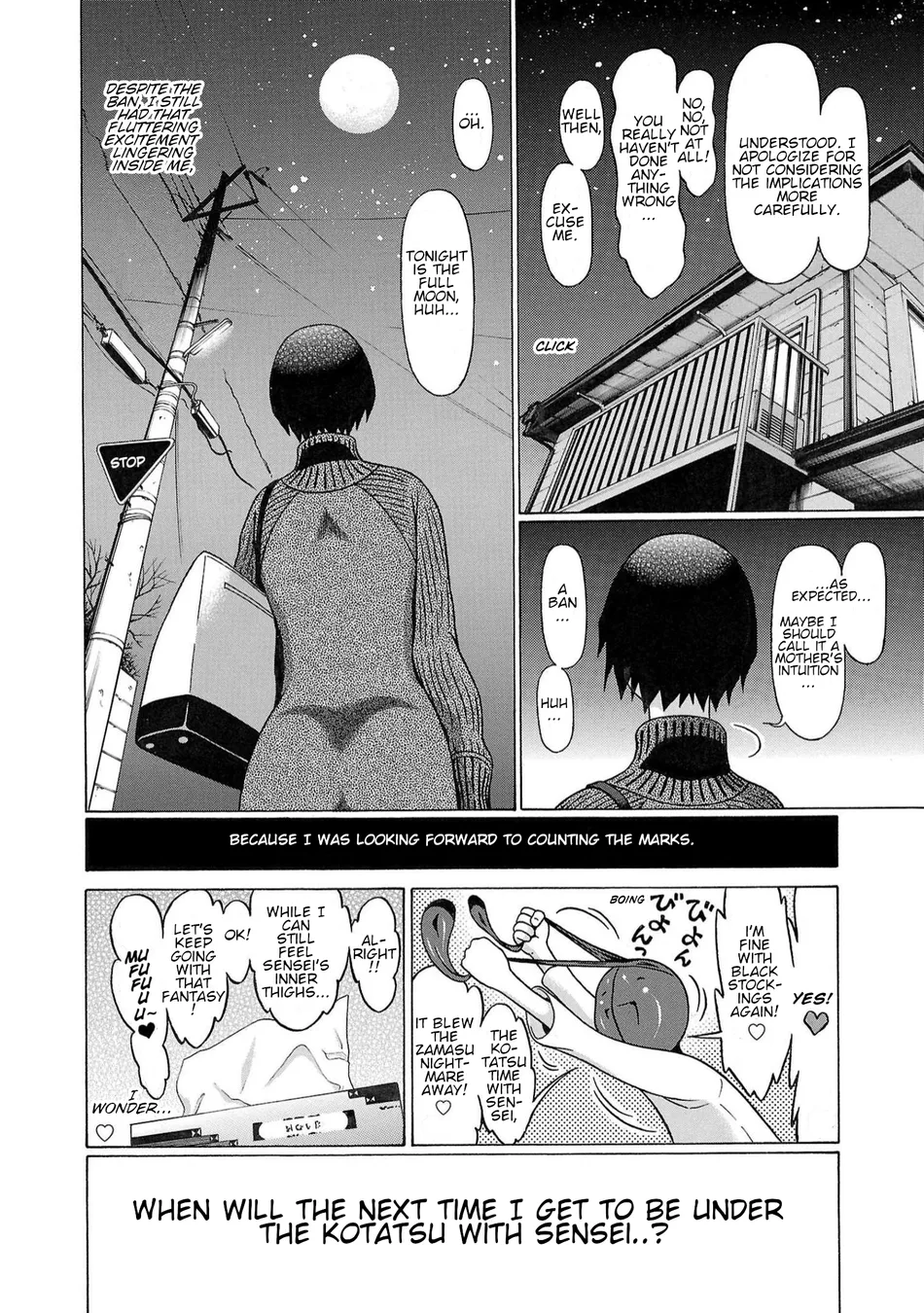 Pansuto Chapter 119 - Page 21