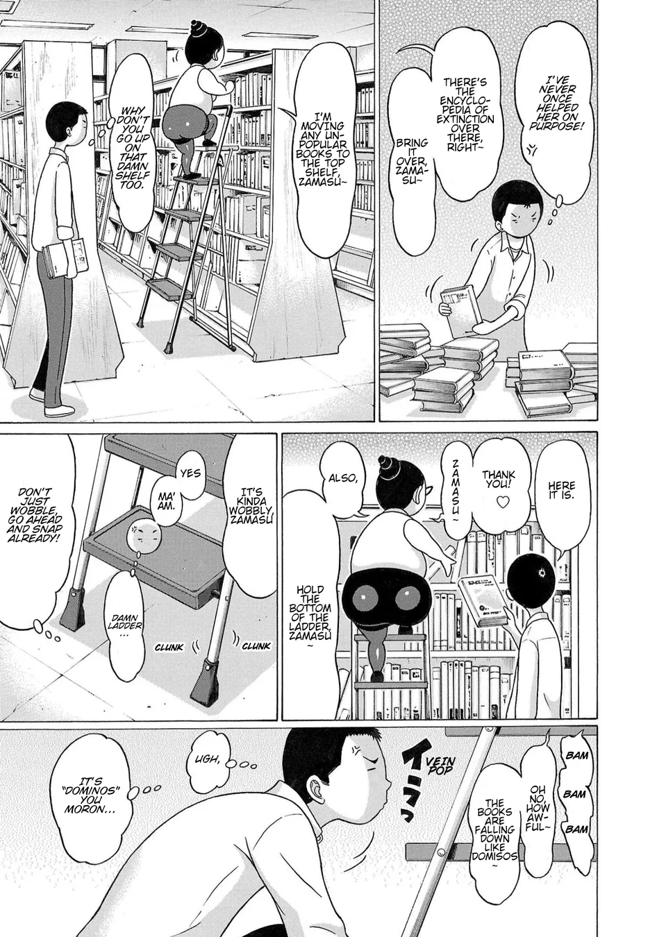 Pansuto Chapter 119 - Page 4