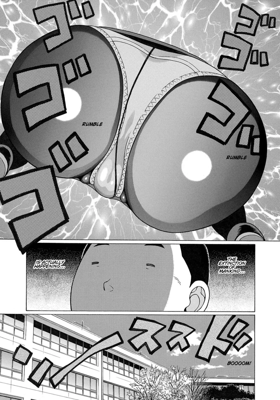 Pansuto Chapter 119 - Page 6