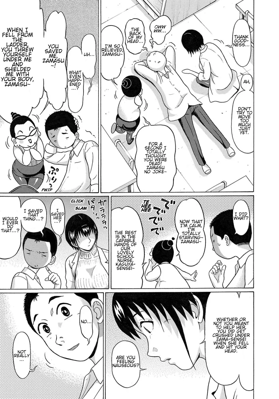 Pansuto Chapter 119 - Page 8