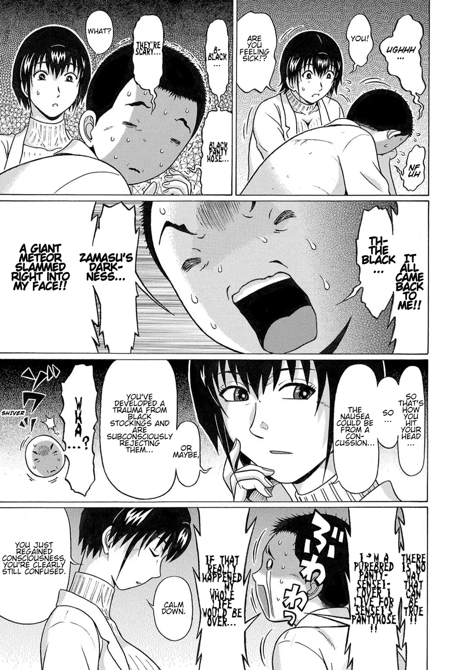 Pansuto Chapter 119 - Page 10