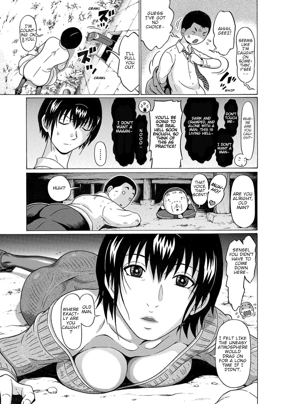 Pansuto Chapter 120 - Page 15