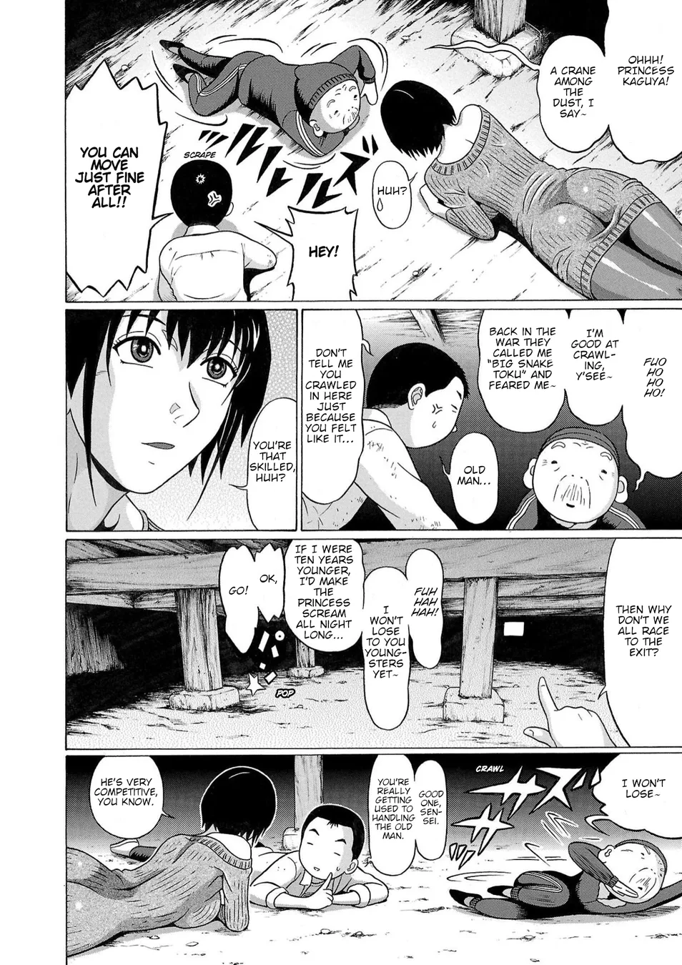 Pansuto Chapter 120 - Page 16