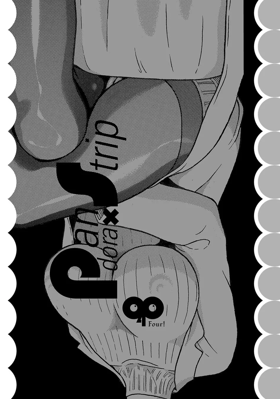 Pansuto Chapter 120 - Page 21