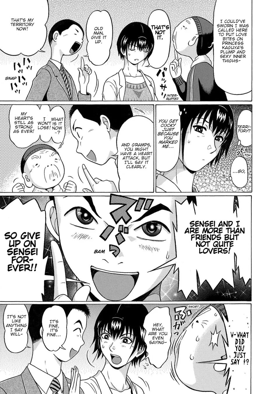 Pansuto Chapter 120 - Page 7