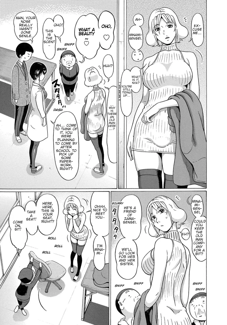 Pansuto Chapter 120 - Page 9