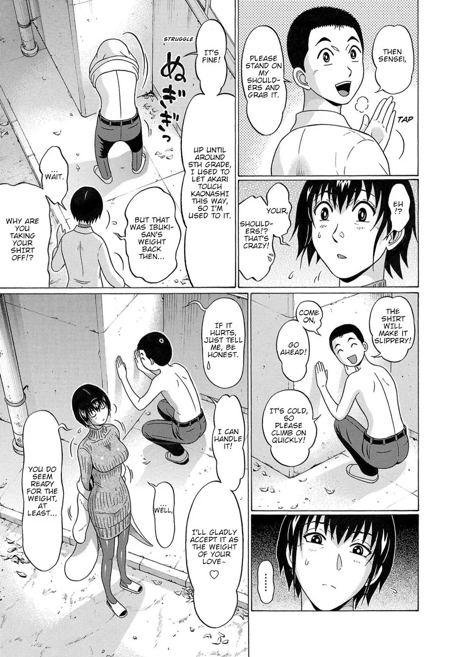 Pansuto Chapter 121 - Page 13