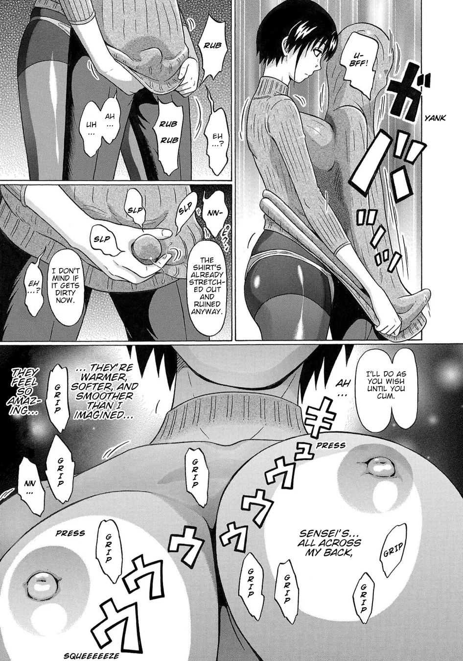 Pansuto Chapter 121 - Page 19