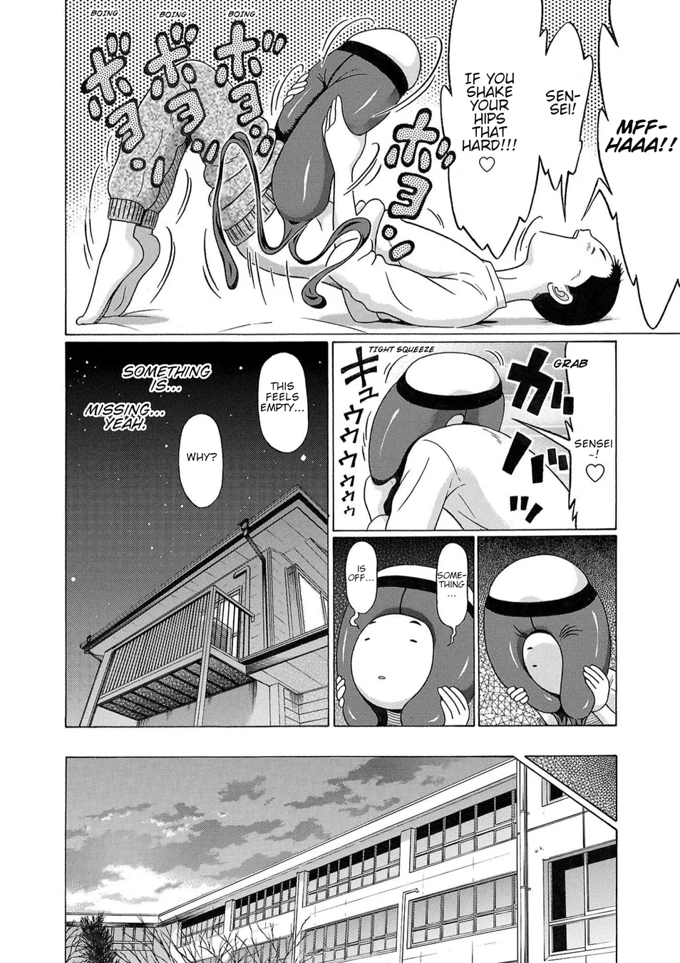 Pansuto Chapter 121 - Page 4