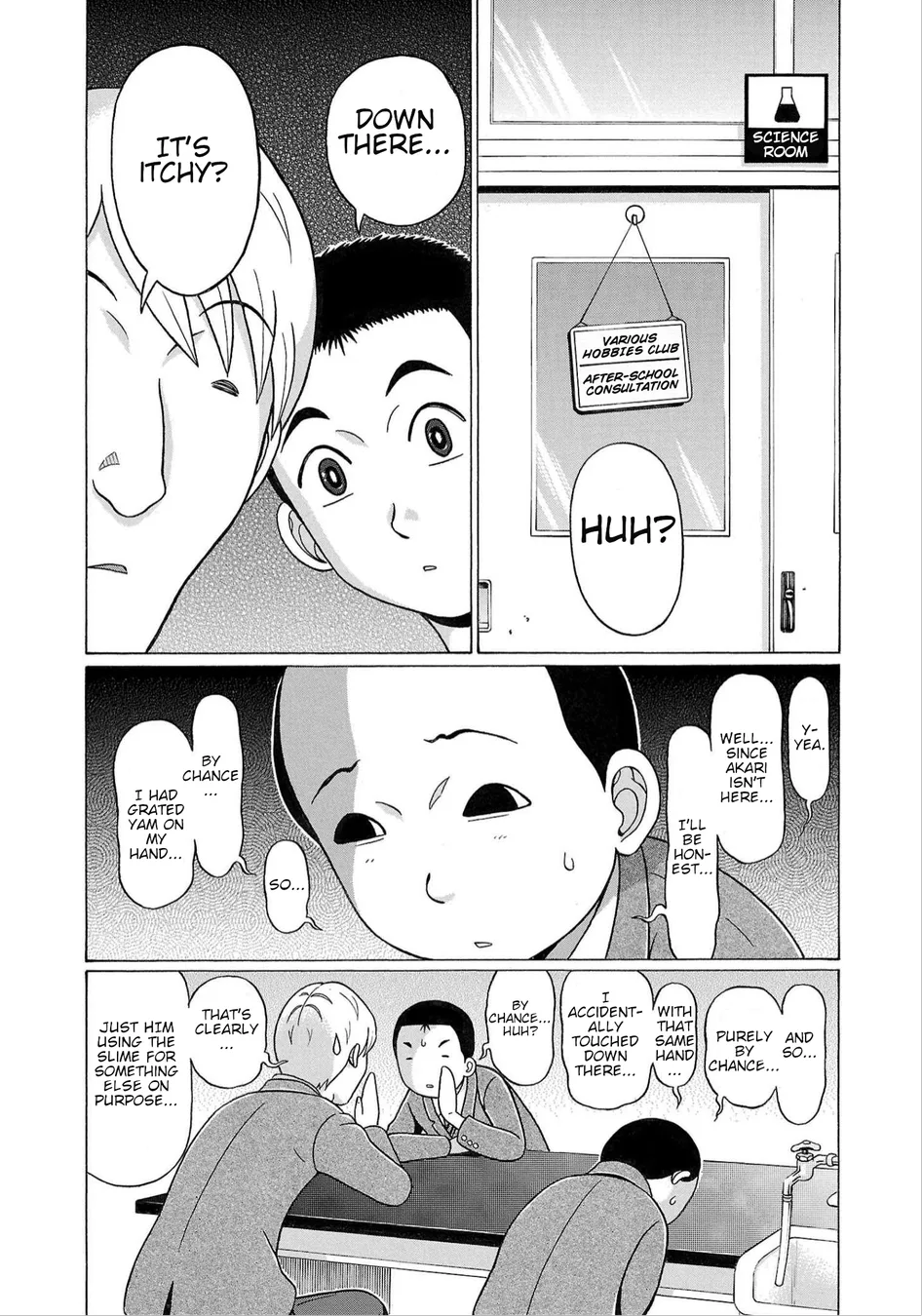 Pansuto Chapter 121 - Page 5