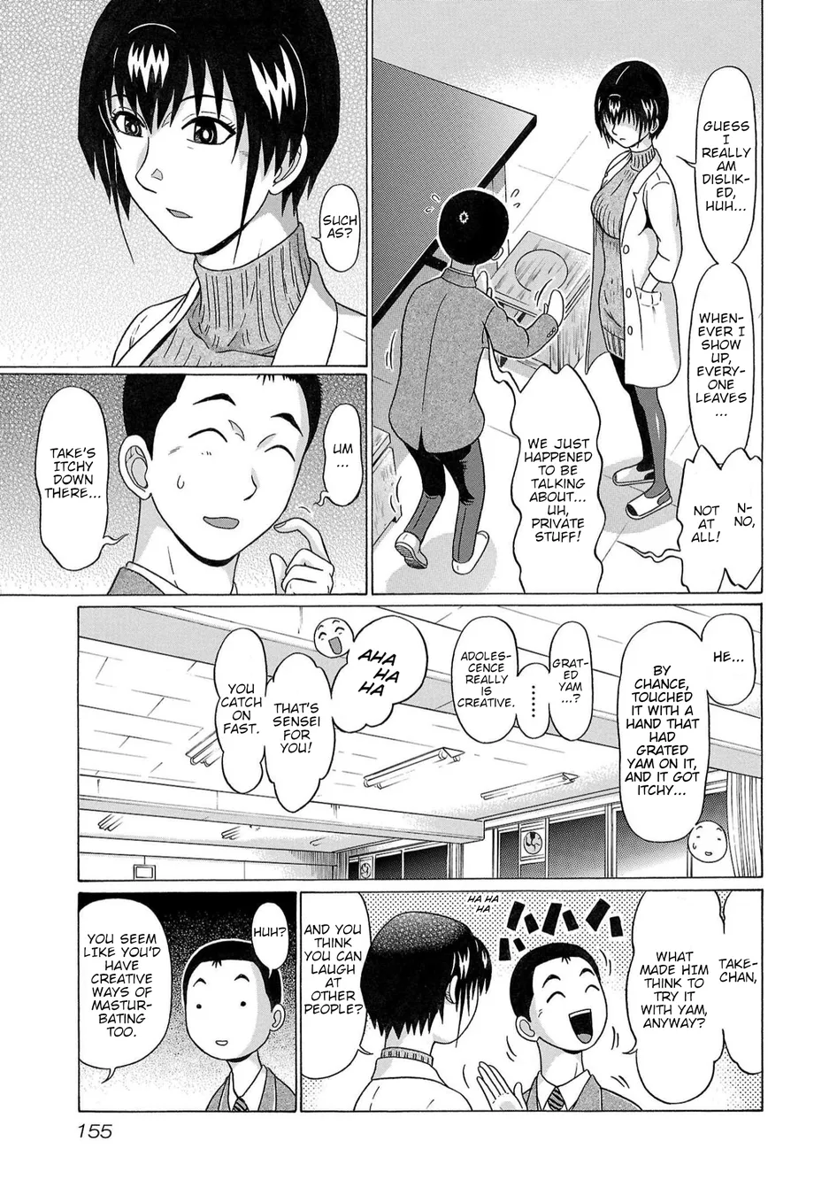 Pansuto Chapter 121 - Page 7