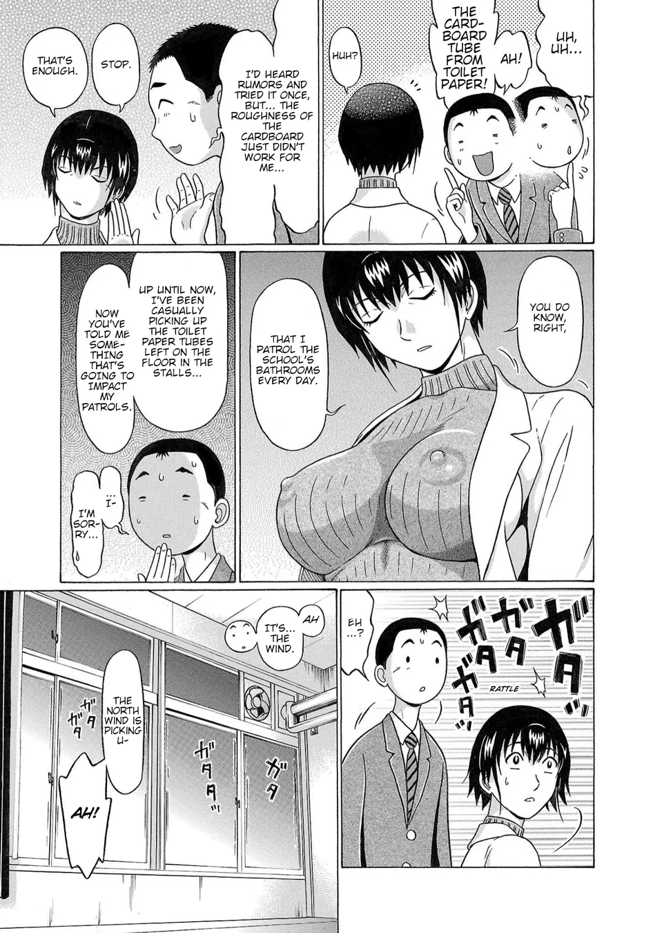 Pansuto Chapter 121 - Page 9