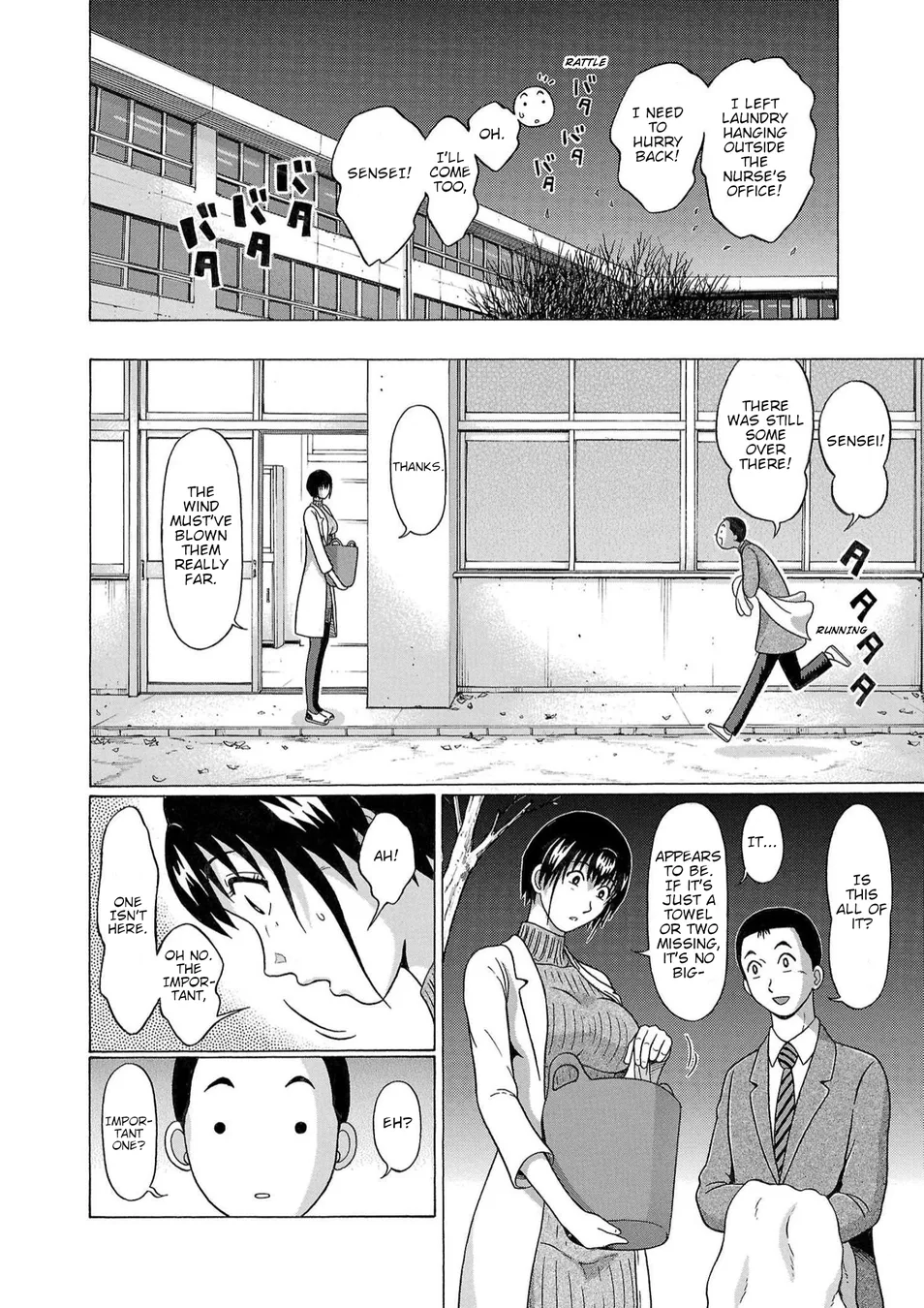 Pansuto Chapter 121 - Page 10