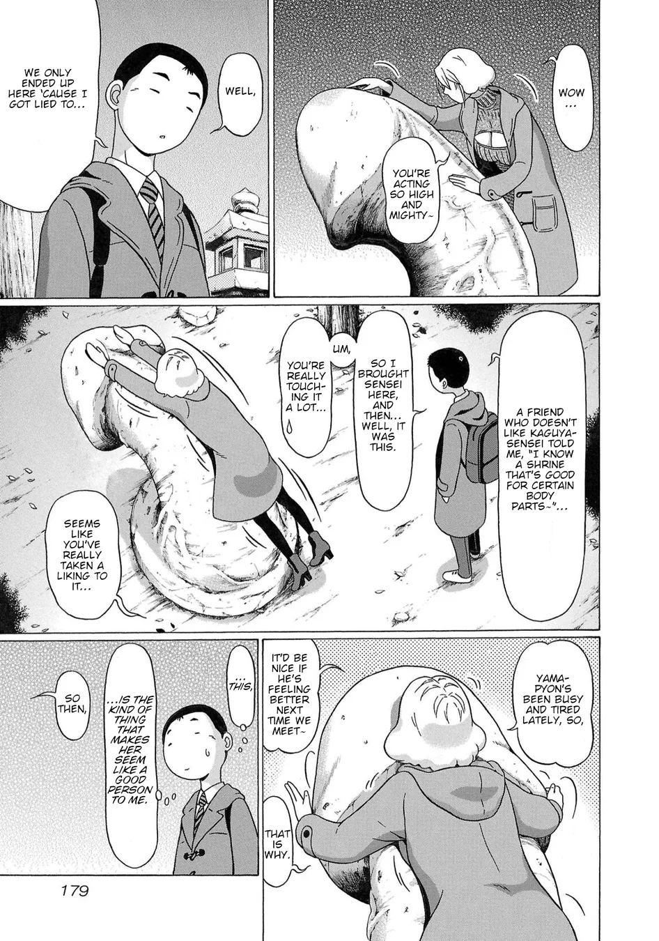 Pansuto Chapter 122 - Page 11