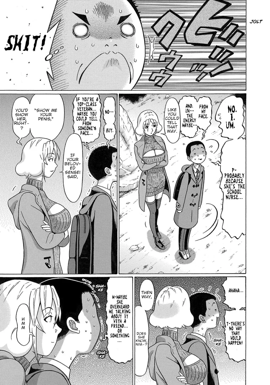 Pansuto Chapter 122 - Page 13