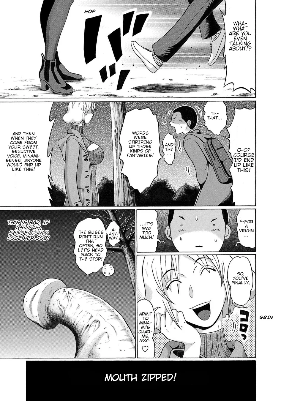 Pansuto Chapter 122 - Page 17