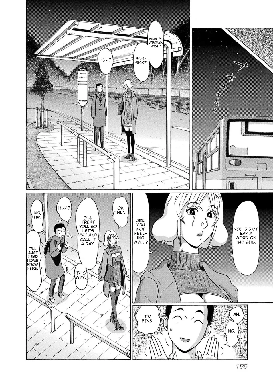 Pansuto Chapter 122 - Page 18