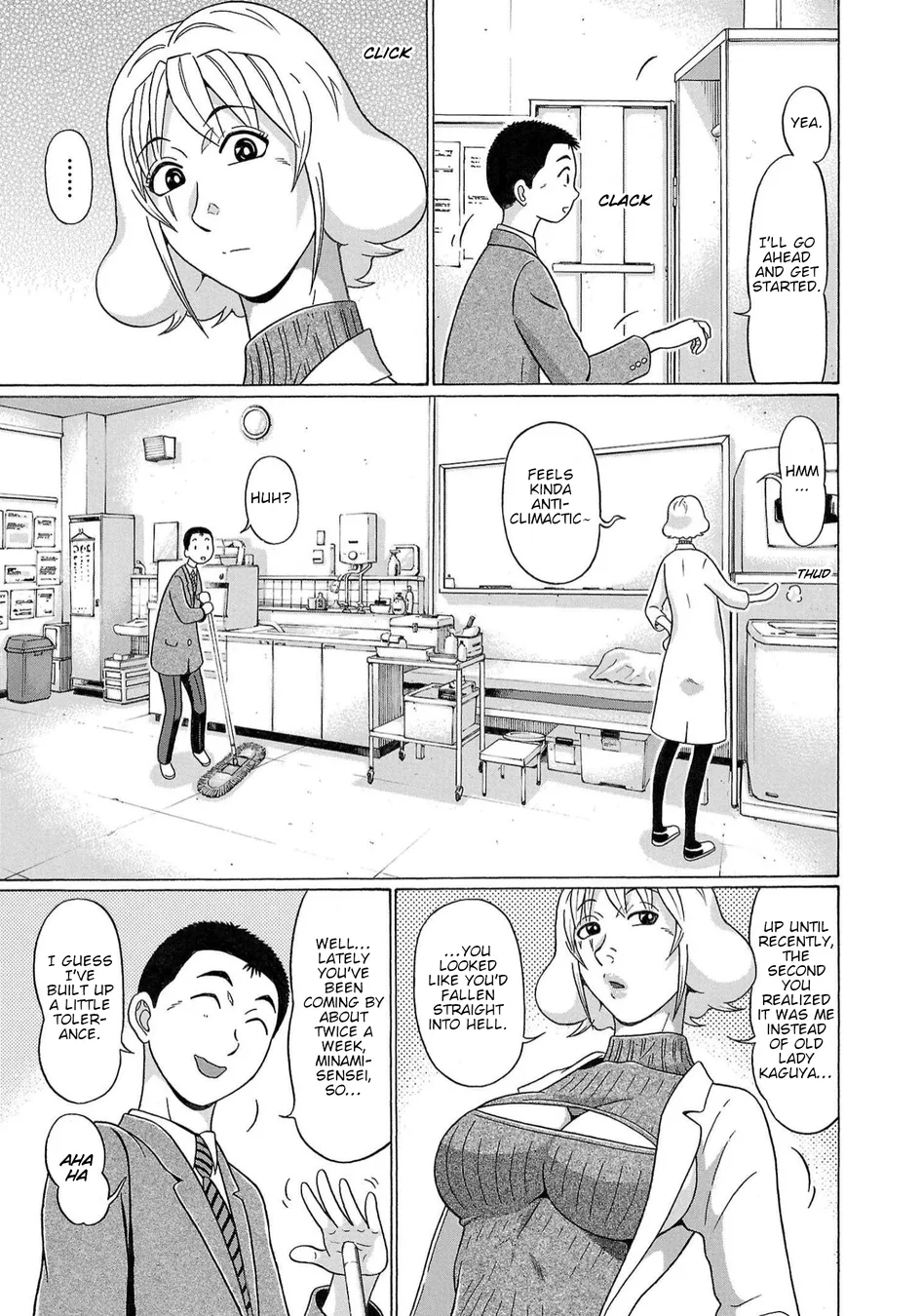 Pansuto Chapter 122 - Page 3