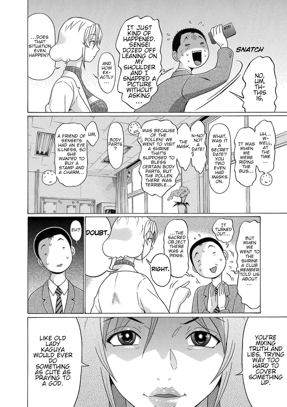 Pansuto Chapter 122 - Page 8