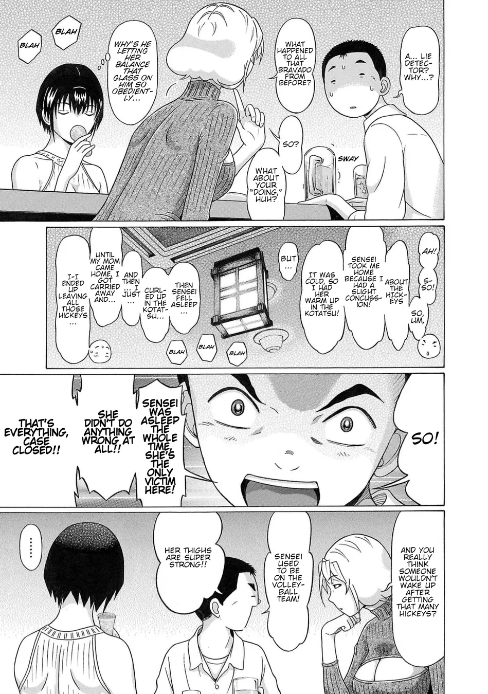 Pansuto Chapter 123 - Page 18