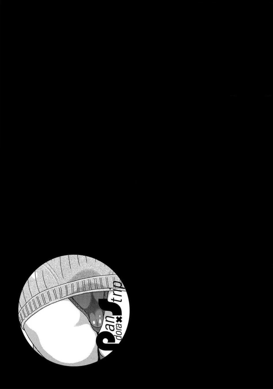 Pansuto Chapter 123 - Page 24