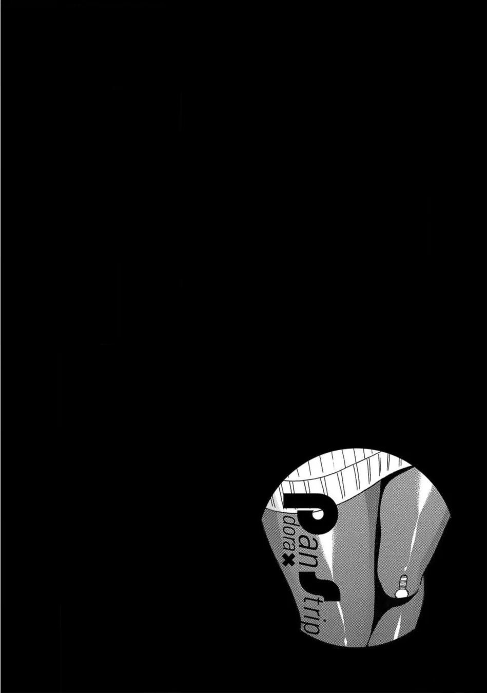 Pansuto Chapter 123 - Page 25