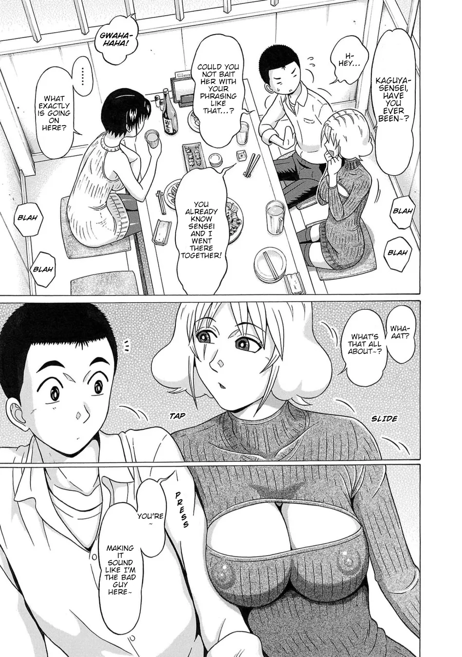 Pansuto Chapter 123 - Page 6