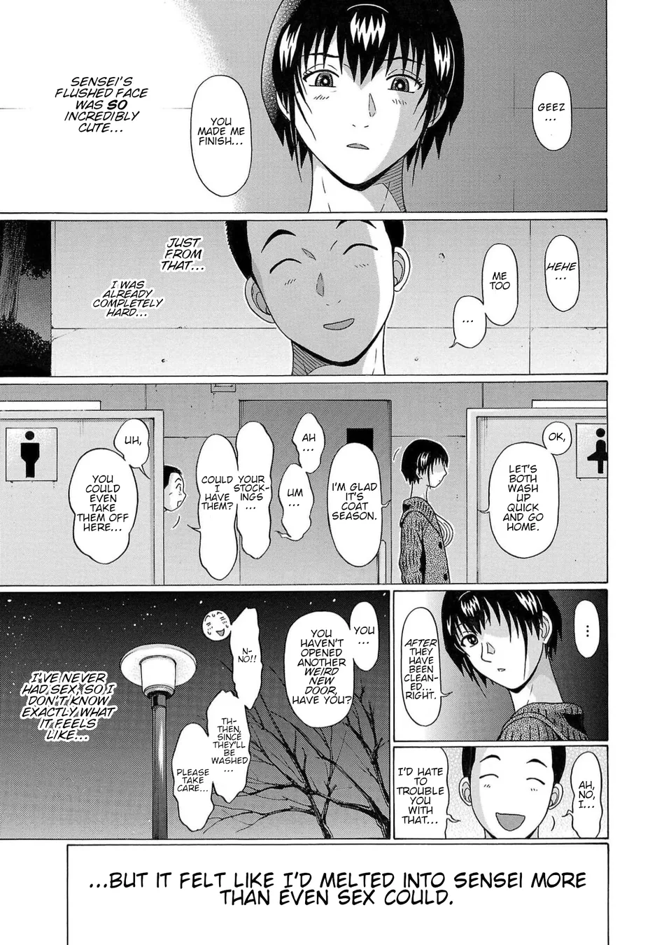 Pansuto Chapter 124 - Page 13