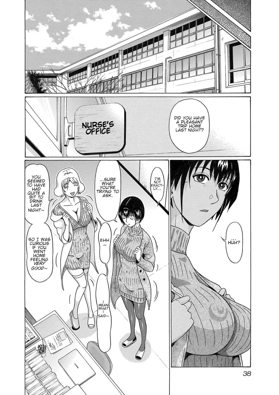 Pansuto Chapter 124 - Page 14