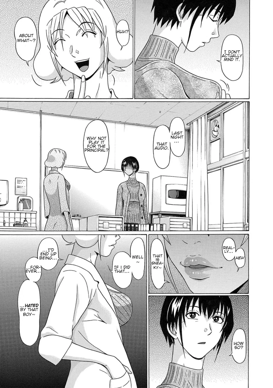 Pansuto Chapter 124 - Page 15