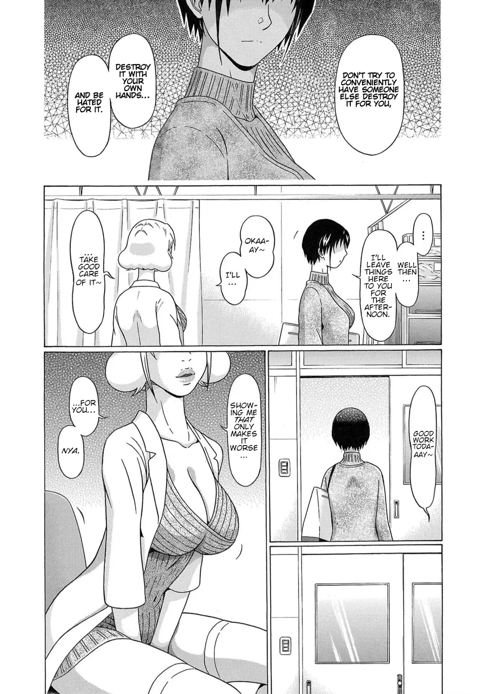 Pansuto Chapter 124 - Page 16