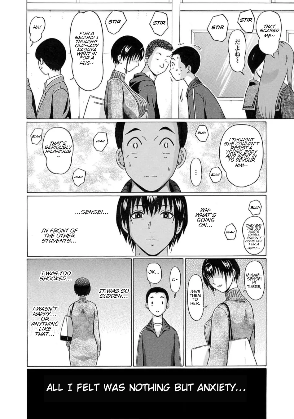 Pansuto Chapter 124 - Page 20