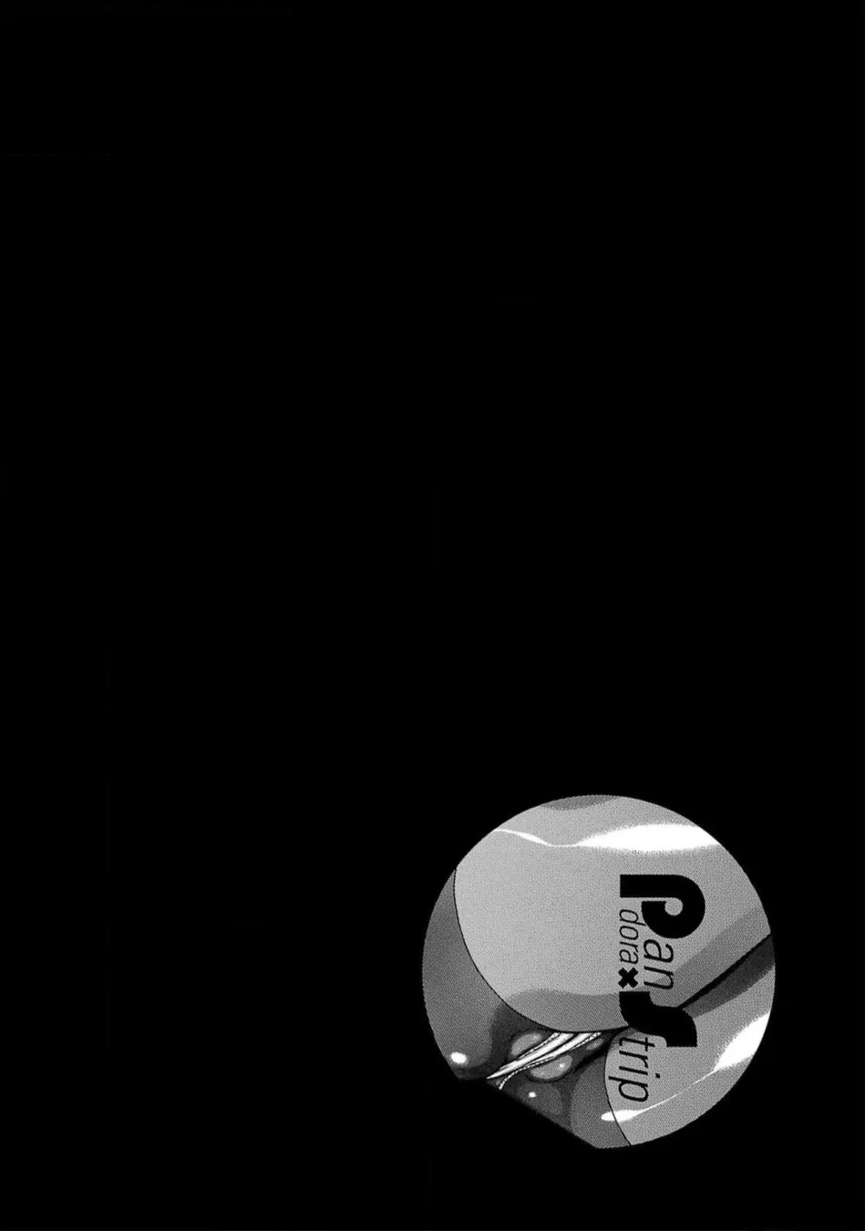 Pansuto Chapter 124 - Page 22