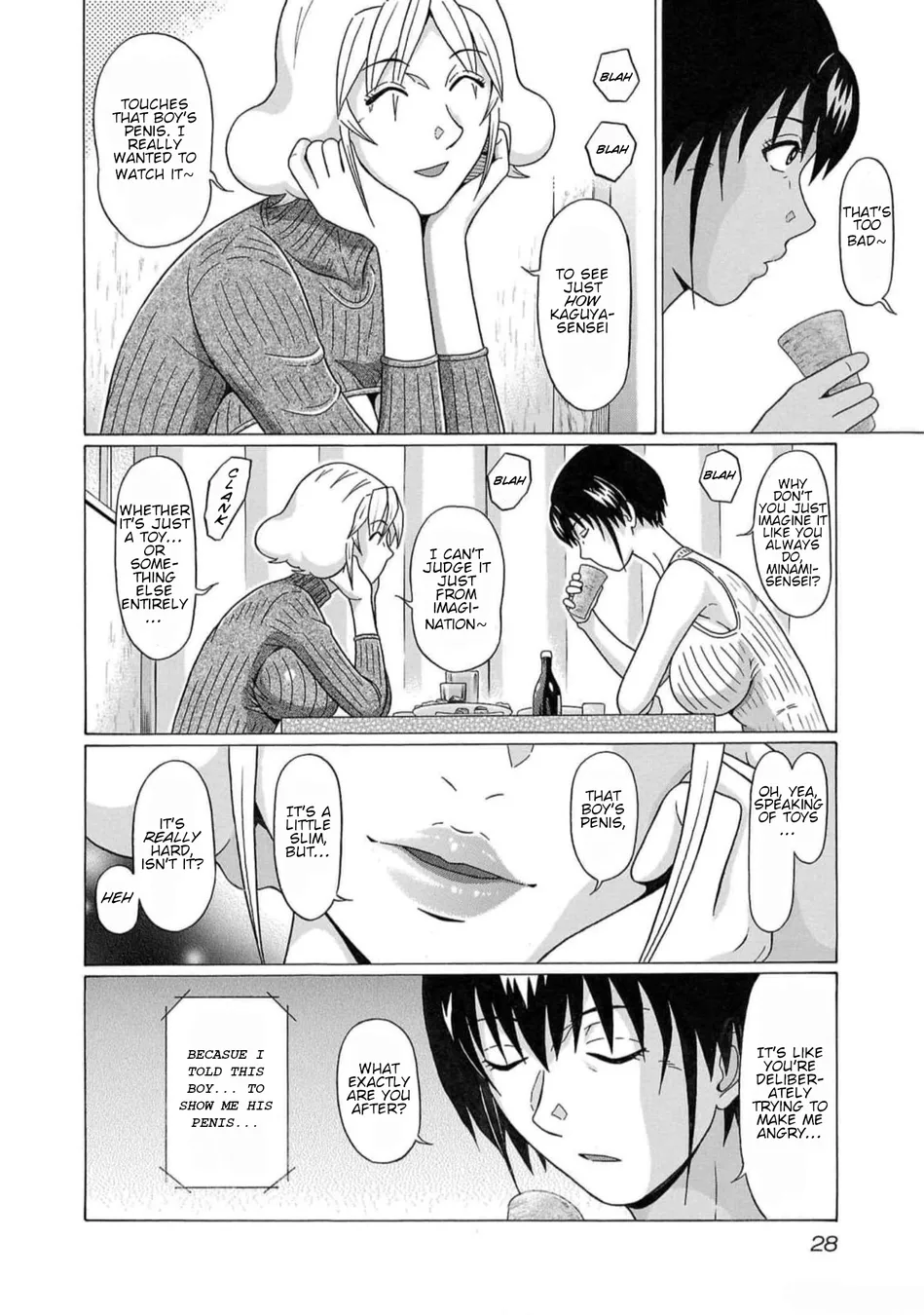 Pansuto Chapter 124 - Page 4